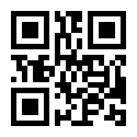 QR-Code zur Buchseite 9783777630892