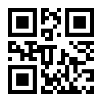 QR-Code zur Buchseite 9783777631073