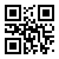 QR-Code zur Buchseite 9783777631134