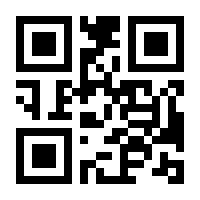 QR-Code zur Buchseite 9783777631141