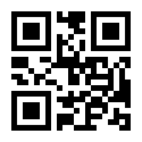 QR-Code zur Buchseite 9783777631165