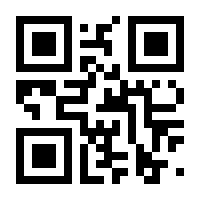 QR-Code zur Buchseite 9783777631264