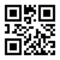 QR-Code zur Buchseite 9783777631783