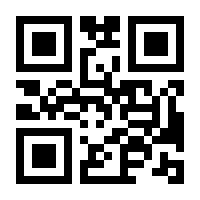 QR-Code zur Buchseite 9783777631868