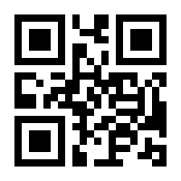 QR-Code zur Buchseite 9783777631929