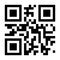 QR-Code zur Buchseite 9783777632261