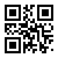 QR-Code zur Buchseite 9783777632650