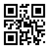 QR-Code zur Buchseite 9783777632957