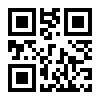 QR-Code zur Buchseite 9783777633169