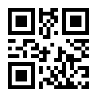 QR-Code zur Buchseite 9783777633176