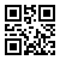 QR-Code zur Buchseite 9783777633183