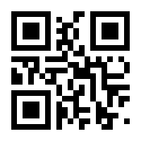 QR-Code zur Buchseite 9783777633442