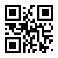 QR-Code zur Buchseite 9783777633510