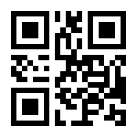 QR-Code zur Buchseite 9783777633572