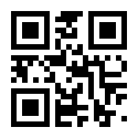 QR-Code zur Buchseite 9783777634289