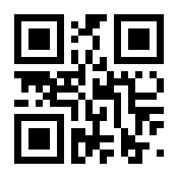 QR-Code zur Buchseite 9783777635057