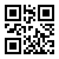 QR-Code zur Buchseite 9783778006412