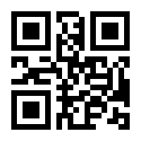 QR-Code zur Buchseite 9783778025215