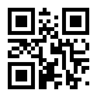 QR-Code zur Buchseite 9783778025512