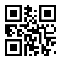 QR-Code zur Buchseite 9783778025529