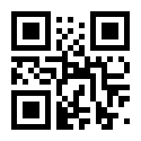 QR-Code zur Buchseite 9783778026311