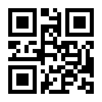 QR-Code zur Buchseite 9783778026601