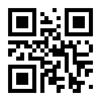 QR-Code zur Buchseite 9783778028506