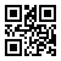 QR-Code zur Buchseite 9783778034071