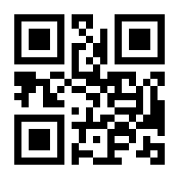 QR-Code zur Buchseite 9783778048108