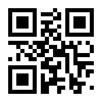 QR-Code zur Buchseite 9783778048702