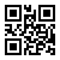 QR-Code zur Buchseite 9783778048801