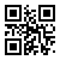 QR-Code zur Buchseite 9783778065303