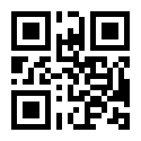 QR-Code zur Buchseite 9783778065907