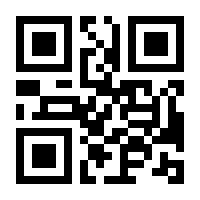 QR-Code zur Buchseite 9783778066508