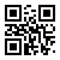 QR-Code zur Buchseite 9783778066607