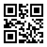 QR-Code zur Buchseite 9783778071267