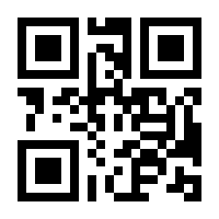 QR-Code zur Buchseite 9783778071274