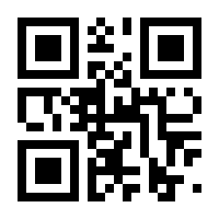 QR-Code zur Buchseite 9783778080504