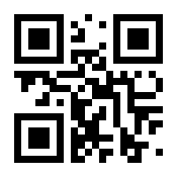 QR-Code zur Buchseite 9783778087206