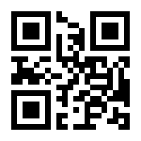 QR-Code zur Buchseite 9783778089804