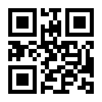 QR-Code zur Buchseite 9783778090947