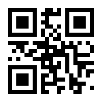 QR-Code zur Buchseite 9783778091609