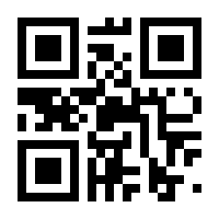 QR-Code zur Buchseite 9783778092309