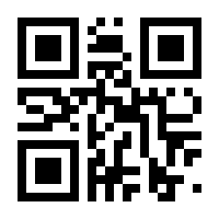 QR-Code zur Buchseite 9783778307946