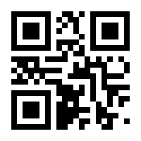 QR-Code zur Buchseite 9783778311776