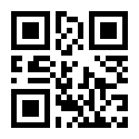 QR-Code zur Buchseite 9783778316214