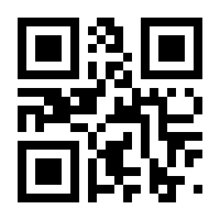 QR-Code zur Buchseite 9783778316917