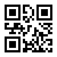 QR-Code zur Buchseite 9783778317181