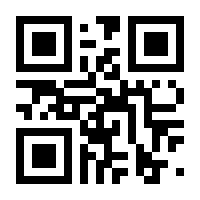 QR-Code zur Buchseite 9783778774687