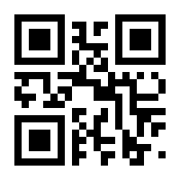 QR-Code zur Buchseite 9783778775769